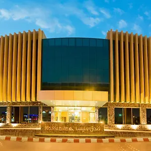 مليسا الرياض